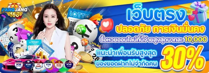 586954255524 (16)