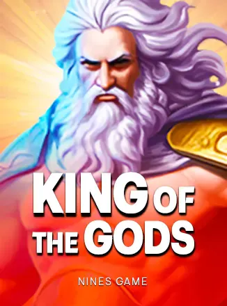 586954255524 (20)